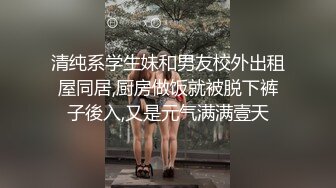 卫生间后入翘臀偷情少妇