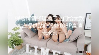 旗袍高跟蜜桃臀小少妇高颜值露脸与小哥激情啪啪，让小哥吃奶玩逼口交大鸡巴，床上床下爆草抽插无套直接射嘴