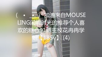 [MP4/ 204M]&nbsp;&nbsp;我有一台拖拉机会一字马倒立骚女，平常健身瑜伽身材超好，豹纹内裤展示一段，刚要开操可惜断线了