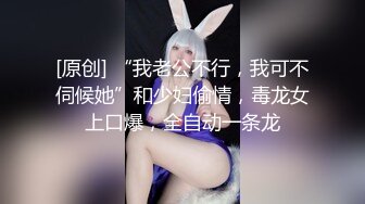 厨房干女友 爽翻(超骚)