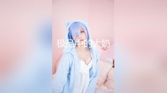 [MP4/ 176M]好身材俏脸美女在健身房遭遇偷拍 大奶美女不生气反而直接发骚主动舔肉棒乳交 全裸跑步机被干得嗷嗷叫