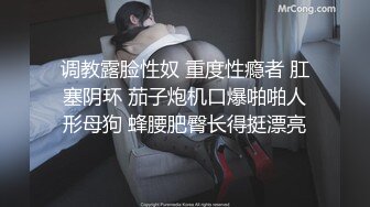 [MP4]颜值不错肉肉身材妹子啪啪，舌吻互摸舔逼上位骑坐自己动抽插猛操