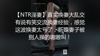 【幸福老哥双飞美臀骚女】跪着翘起屁股舔逼，叠罗汉舔屌扣穴，轮流吃JB，扶腰后入爆操，上位骑乘换着操