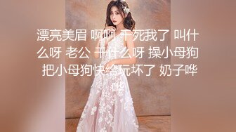 大宝寻花探会所牛仔裤苗条妹子，口交舔屌坐上来JB插入，骑乘抬起双腿抽插猛操，呻吟娇喘嗯嗯嗯