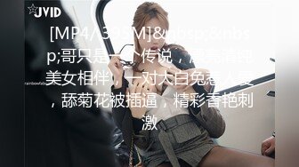 花重金雇的保洁阿姨进入大学女澡堂偷拍好多的美女洗澡换衣服 (1)