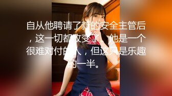 [MP4]STP24046 168CM大长腿 69姿势舔逼 翘起屁股猛操 妹子多被操疼了 VIP2209