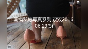 [MP4/692MB]【泄密】最新长春厦航空姐门被富二代调教成女奴 女主刚结婚3个月 捆绑口塞各种玩具调教