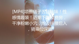 X杰】被报复，大量不雅自拍视图流出，大奶肥逼很真实 (2)