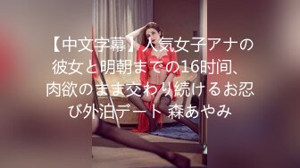 【新片速遞】&nbsp;&nbsp; 表妹心甘情愿成为我的性奴❤️· 美酱 · ❤️剩女焦虑了，男朋友赚不到钱，傍上了老板表哥！[597M/MP4/25:08]