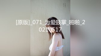 别人的老婆不用爱惜 狂操逼