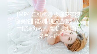 清纯面孔新人主播，连麦特写逼逼自慰和头套主播玩性游戏