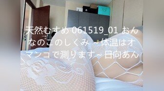 【新片速遞】&nbsp;&nbsp; 《母子乱伦》小伙趁妈妈喝醉强操风韵犹存的黑丝妈妈❤️直接把她操哭了[993M/MP4/21:26]