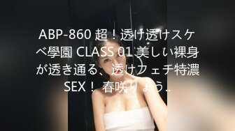 [MP4/ 637M] 小情侣 想不想被插 想 好想 漂亮女友在打游戏被振动棒伺候 求操