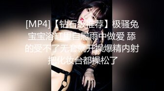 -国产AV剧情 无毛逼漂亮骚妹妹故意勾引哥哥在他面前自慰被操