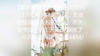 [MP4/ 1.78G]&nbsp;&nbsp;D罩杯美乳网红靓女大屌爆菊花双洞齐插，淫荡指数10分，1个半小时持续输出