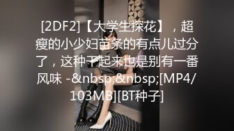 ✿清新纯欲少女✿漂亮可爱学妹放学后穿着校服做爱，表面乖巧的萌妹子背地里是个小骚货，大长腿少女清纯与风骚并存