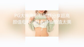 【OnlyFans】黑珍珠美女 AmiraWest 最全合集 124