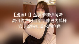 眼镜一摘火力全开✿冷艳御姐女神『miuzxc』被大鸡巴男友颜射一脸，满脸精液的样子即高冷又淫荡，高冷滤镜彻底粉碎