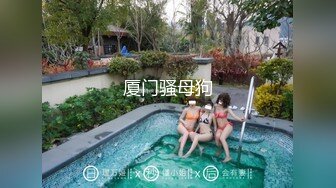 草神纳西妲强推！推特21万粉极品美少女潮吹萝莉公主【兔崽爱喷水】订阅私拍②，可盐可甜各种制服人前户外露出道具紫薇喷喷喷