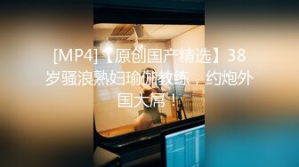 [MP4/441M]7/25最新 极品男科女医生球球用身体帮患者治疗无套激操性爱啪啪VIP1196