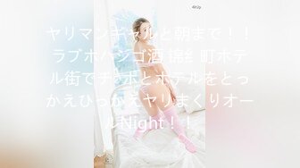 [MP4/320MB]【伟哥足浴探花】，只注重感觉的小少妇，新手青涩没经验，骚穴湿漉漉欲望好强！