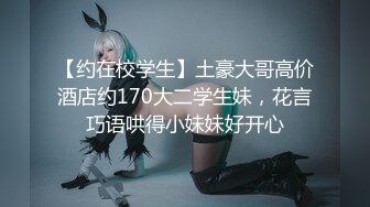 淫荡丝袜模特女友，说随时都想被操