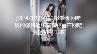 CB站主播 完美姿势，炮机自慰，浑身颤抖！（ohmysweetkitty）合集【16V】 (7)