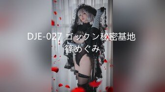 《顶级❤️精品》OK大神正年轻的韩信各种约炮极品露脸嫩妹最新自拍~还是年轻美女好玩啊~不要错过