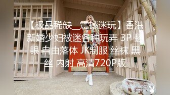 漂亮少妇 被大肉棒怼的非常舒坦 呻吟不停 两对大奶子坚挺 晃的稀里哗啦