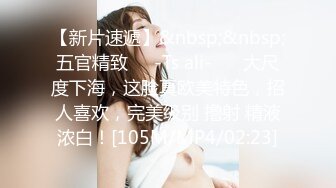 【新片速遞】【AI画质增强】❤️仁哥❤️上门体验御姐楼凤，口活一流，清纯绝美的颜值，楼凤中的楼凤！超清2K原版！[7.23G/MP4/00:55:36]