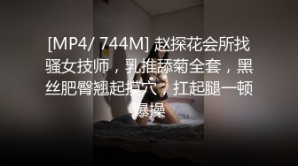 粉妹来了~姐妹一起~【18岁嫩】清纯素颜美女~啪啪大秀！爆撸 (2)