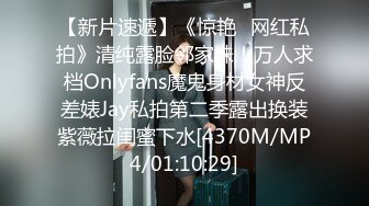 颜值超正的性感大学美女和男友开房分手后外泄