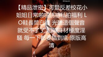 性感黑丝女秘书的特殊服务 ▌阿蛇姐姐▌口穴榨精 全方位刺激 爆肏尤物无比上头