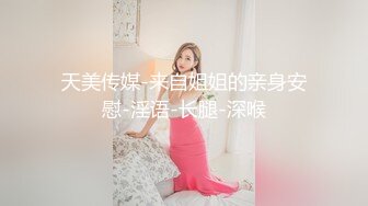 【肛交爆菊】直播观音坐莲坐插小哥的手臂掏进去真刺激，让大哥夹着大粗道具怒怼菊花