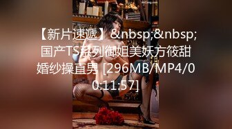 [MP4/ 895M] 新流出大神潜入水上乐园更衣室过道密集区偷拍也不怕被人发现