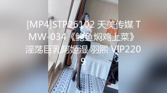 [MP4]STP24014 圣诞特辑超美极品嫩穴尤物▌伊娃▌圣诞陪玩女神 娇嫩美乳无套抽刺粉穴 到底了哥哥极爽爆射浓精 VIP2209