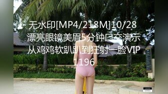 麻豆传媒 md-0273 淫浪女仆失职欠教育