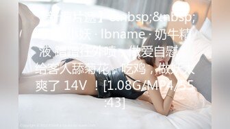 【源码录制】七彩主播【超敏感少女】6月15号-7月5号直播录播☑️黄发气质美女☑️家中做爱炮火连天☑️【117V】 (49)