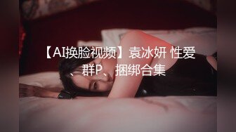 [MP4/ 214M] 金手指男技师 什么感觉 高潮的感觉 手把手教你如何快速找G点 大姐被男徒弟抠喷了 身体抽搐