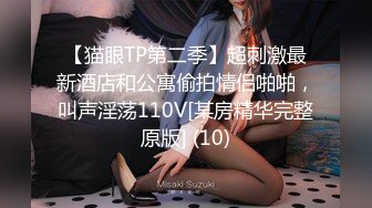 精东影业JDKR053海滩搭讪美女回房间