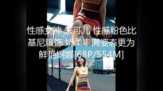 【精品推荐】Transexjapan最新流出美妖RuiMatsushita上演极致诱惑 口交坐骑呻吟惹的男优忍不住抽搐射精