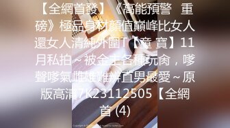 [MP4]STP32664 星空无限传媒 XKQP48 送上门的女贼偷盗不成反被操 陈韵 VIP0600