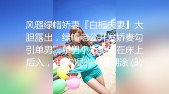 [MP4]STP25530 顶级高端外围，9分女神，药效太大不射，第二炮已干瘫，职业生涯天花板 VIP2209