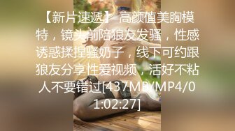 [MP4/ 1.16G]&nbsp;&nbsp;打工夫妻先把孩子喂饱奶 然后再啪啪过性生活