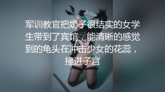 [推荐] 帅哥各种场景,大鸡巴爆射画面合辑