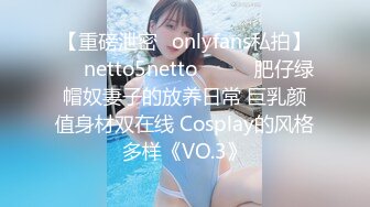 【新片速遞】 ✨【网盘泄密】上海高级中学媚黑女老师恋上黑人大屌被爆操.mp4[151MB/MP4/16:13]