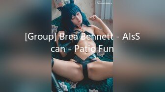 [Group] Brea Bennett - AlsScan - Patio Fun