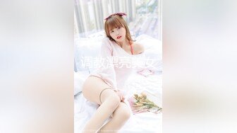 吉林  少妇后入