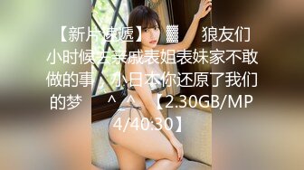 ❤️新人校花【上戏学表演】曼妙艳舞美感十足~抠B自慰流白浆