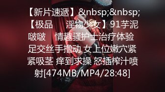 老哥网约腿上纹身网红外网小姐姐，性感红唇美腿，骑在身上互摸解开内衣，主动骑乘暴插小穴，中场休息再继续操